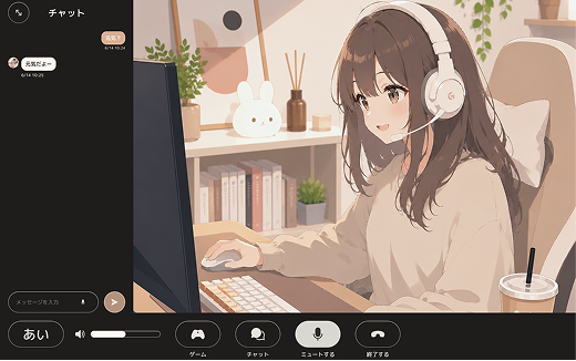 Aiboucraftで相棒と会話している画面